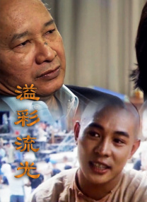 千人千色